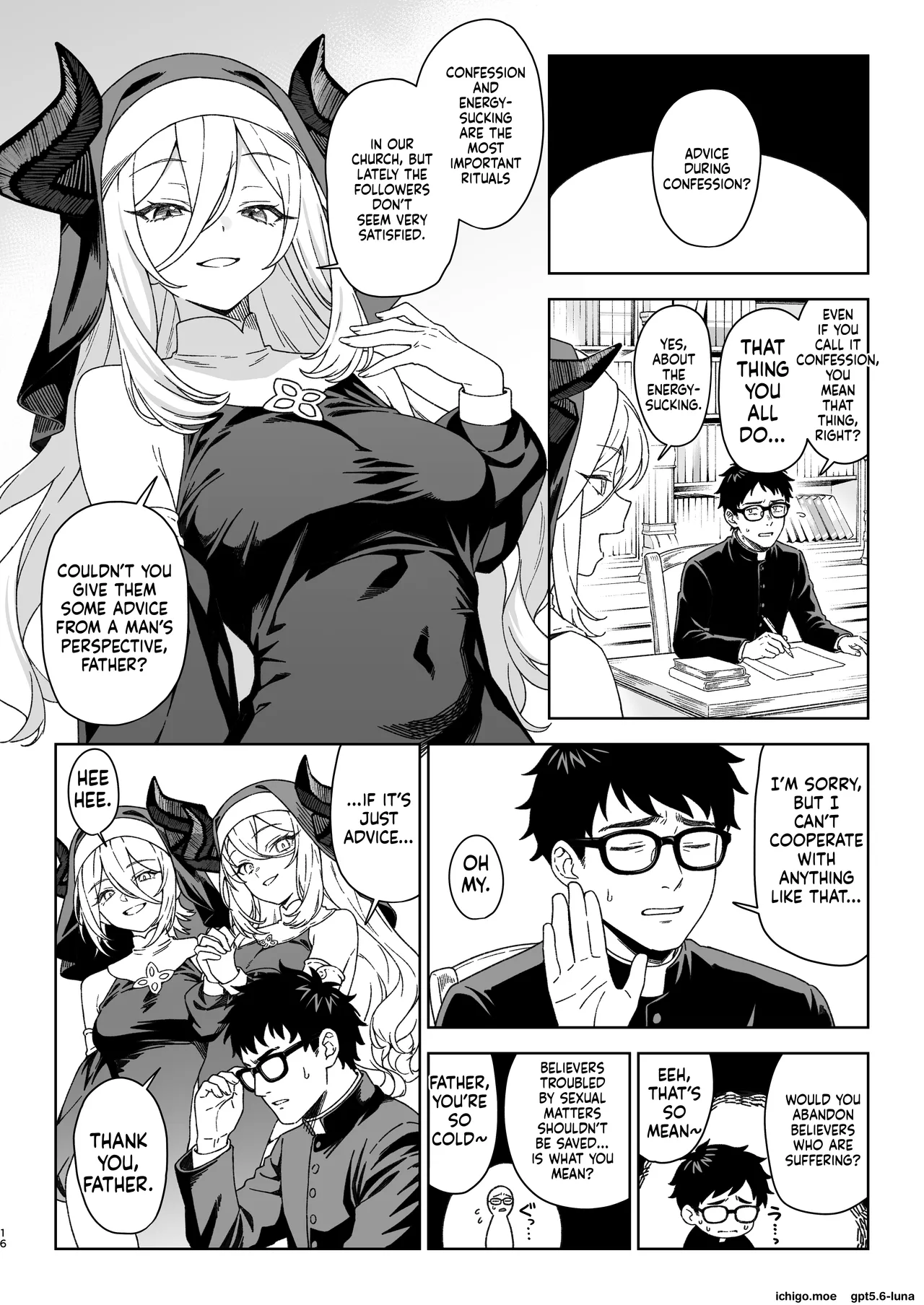 Enjo Kouhai 15 — preview page 15