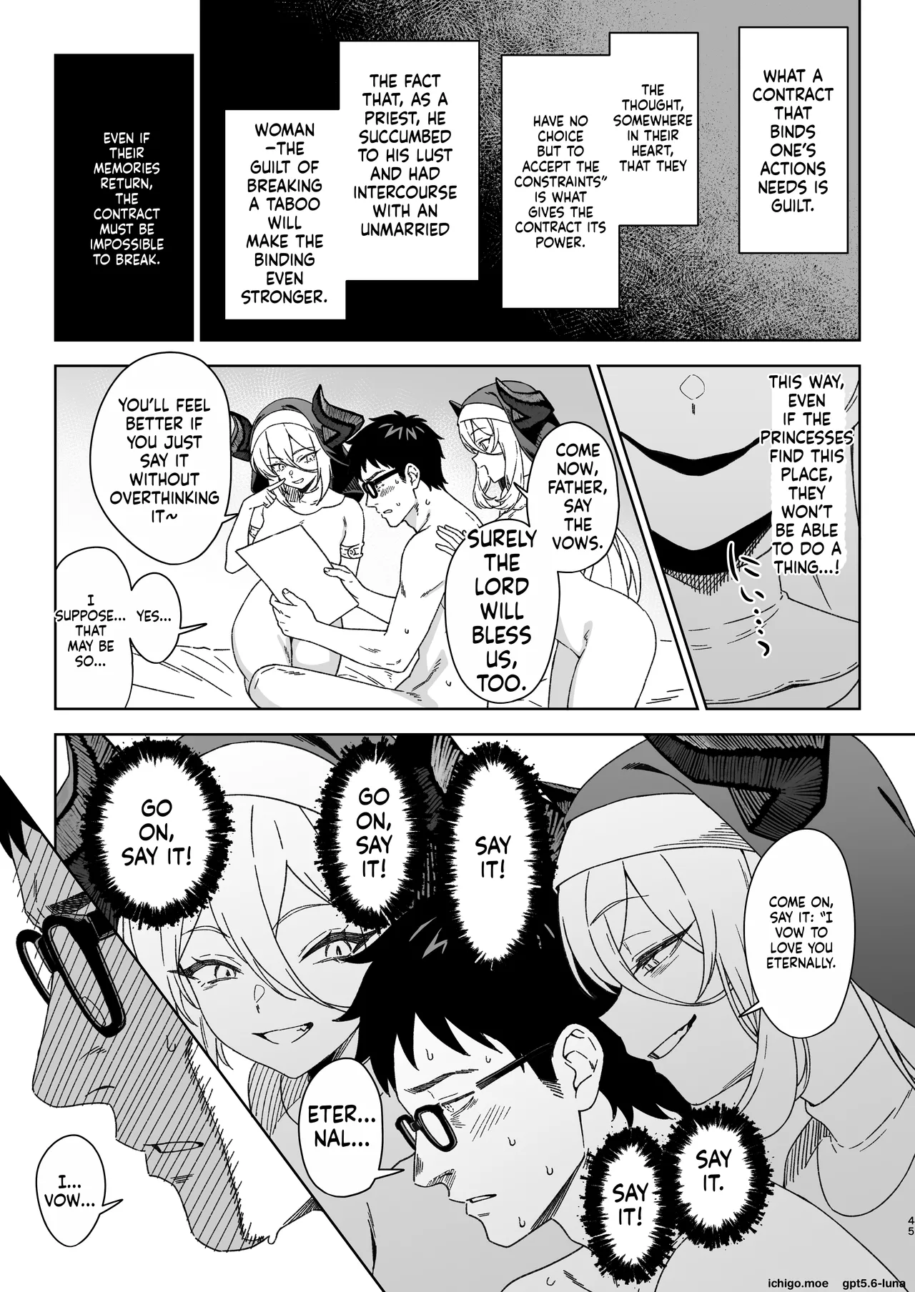 Enjo Kouhai 15 – Chapter 1 – page 44