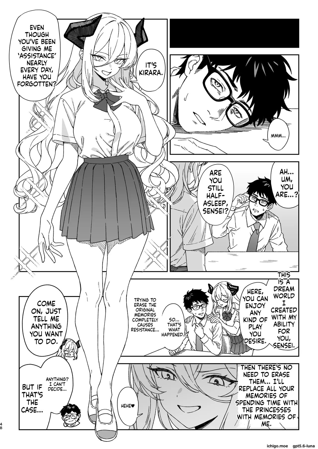 Enjo Kouhai 15 – Chapter 1 – page 47