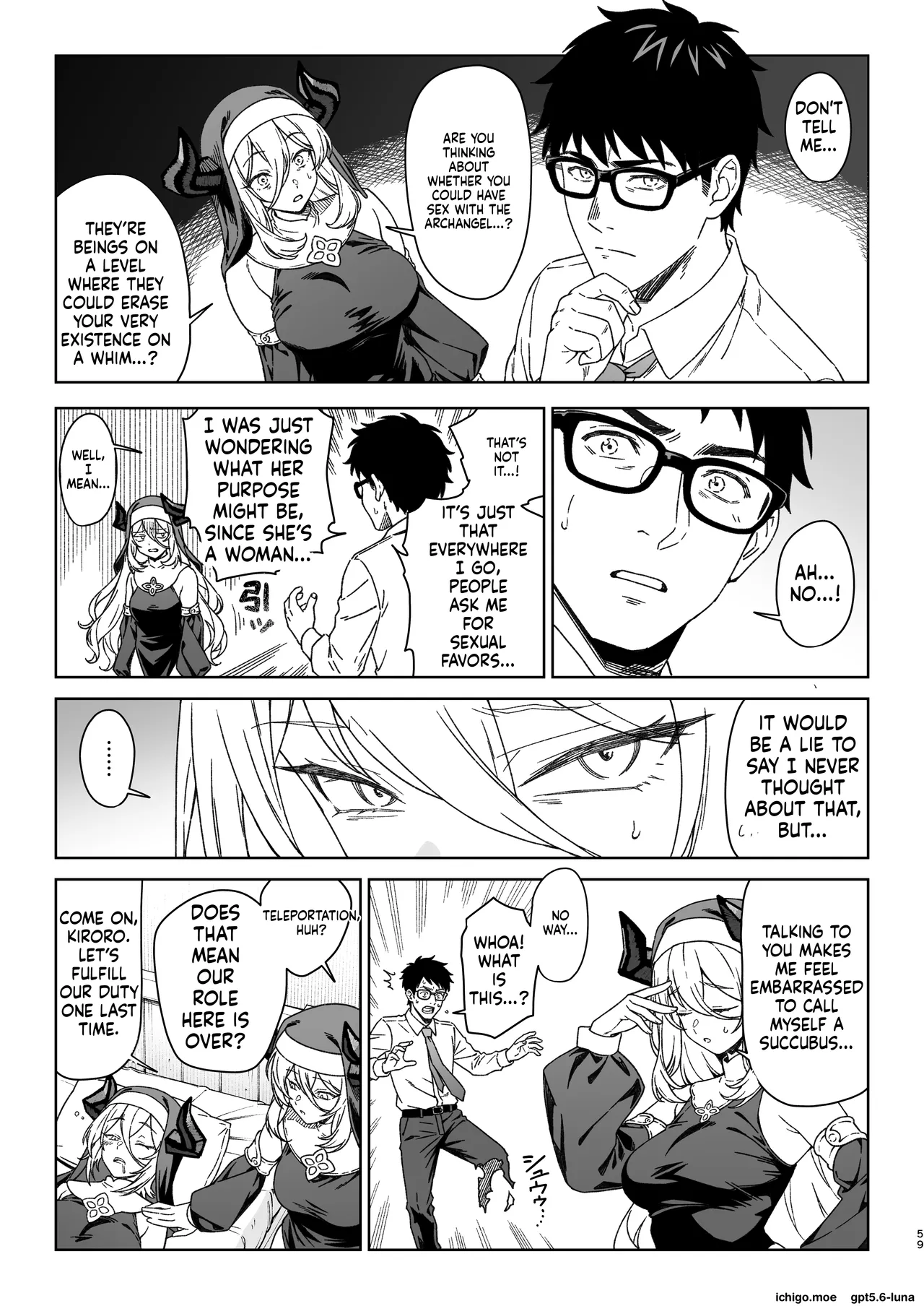 Enjo Kouhai 15 – Chapter 1 – page 58