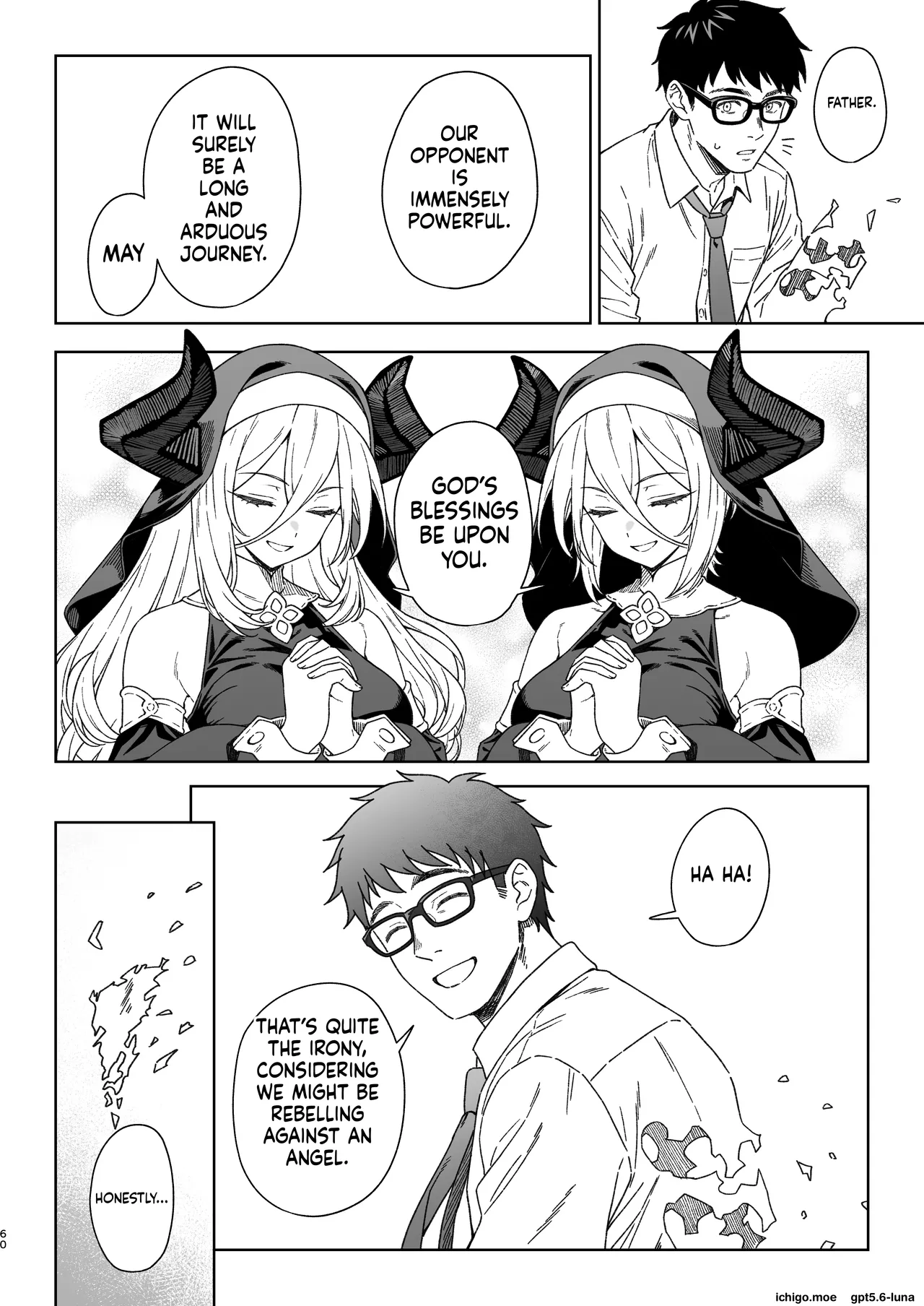 Enjo Kouhai 15 – Chapter 1 – page 59