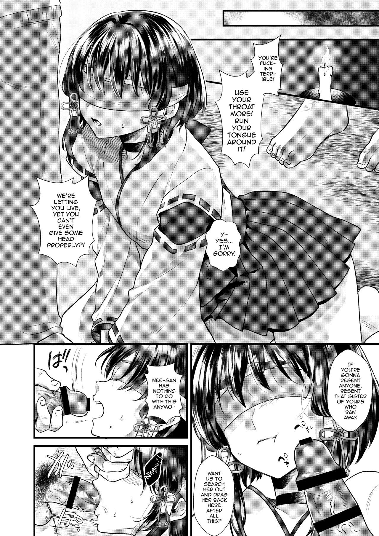 Miko-kun no Hatsukoi — preview page 7