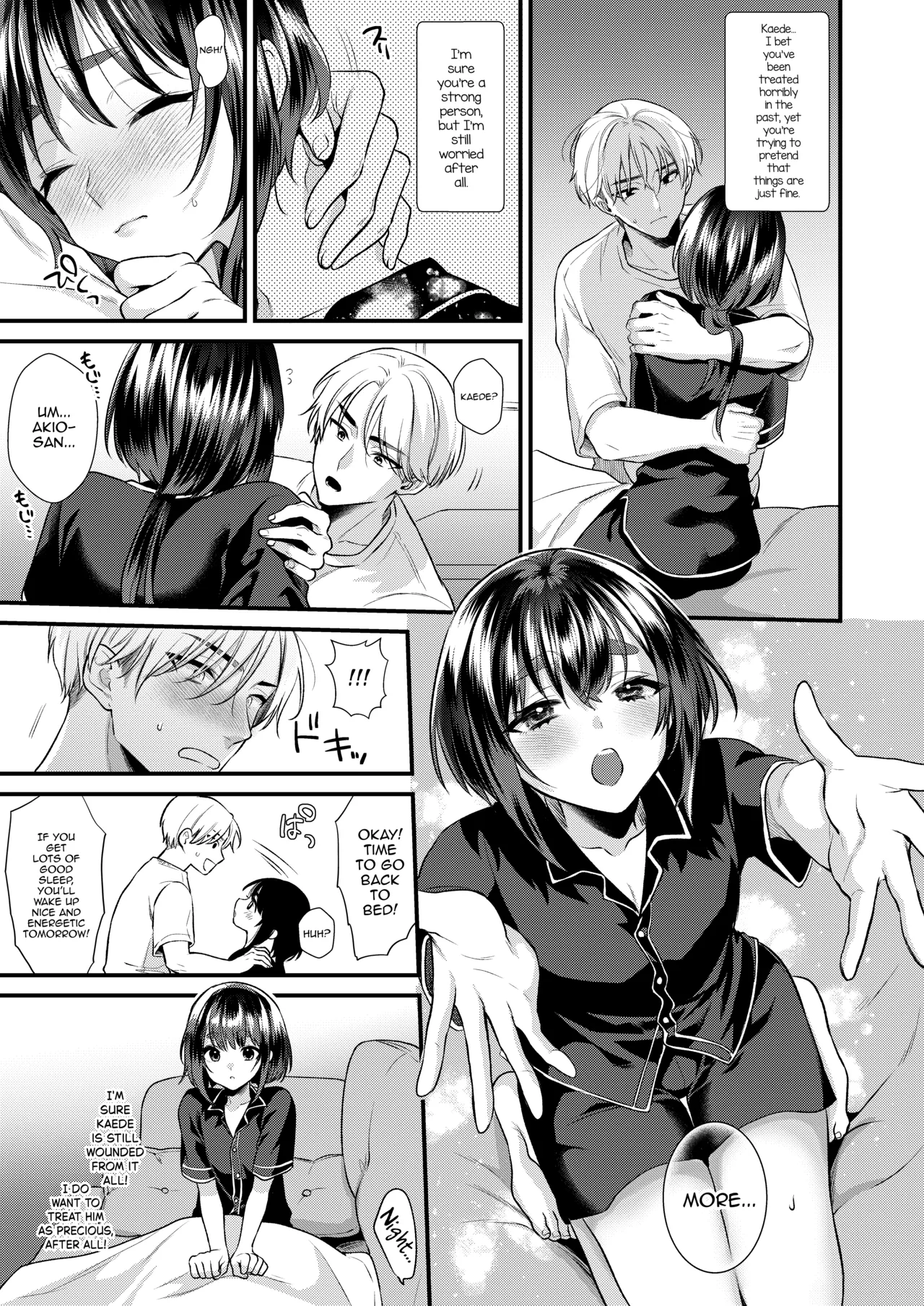 Miko-kun no Hatsukoi — preview page 12