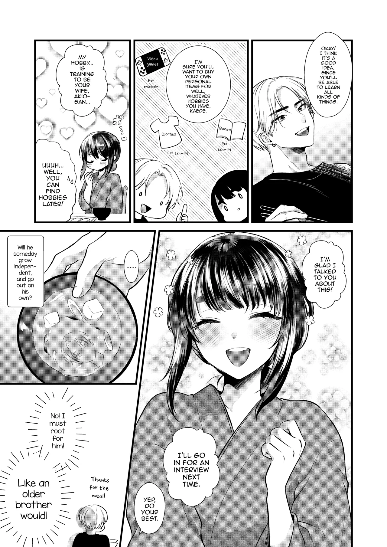 Miko-kun no Hatsukoi — preview page 14