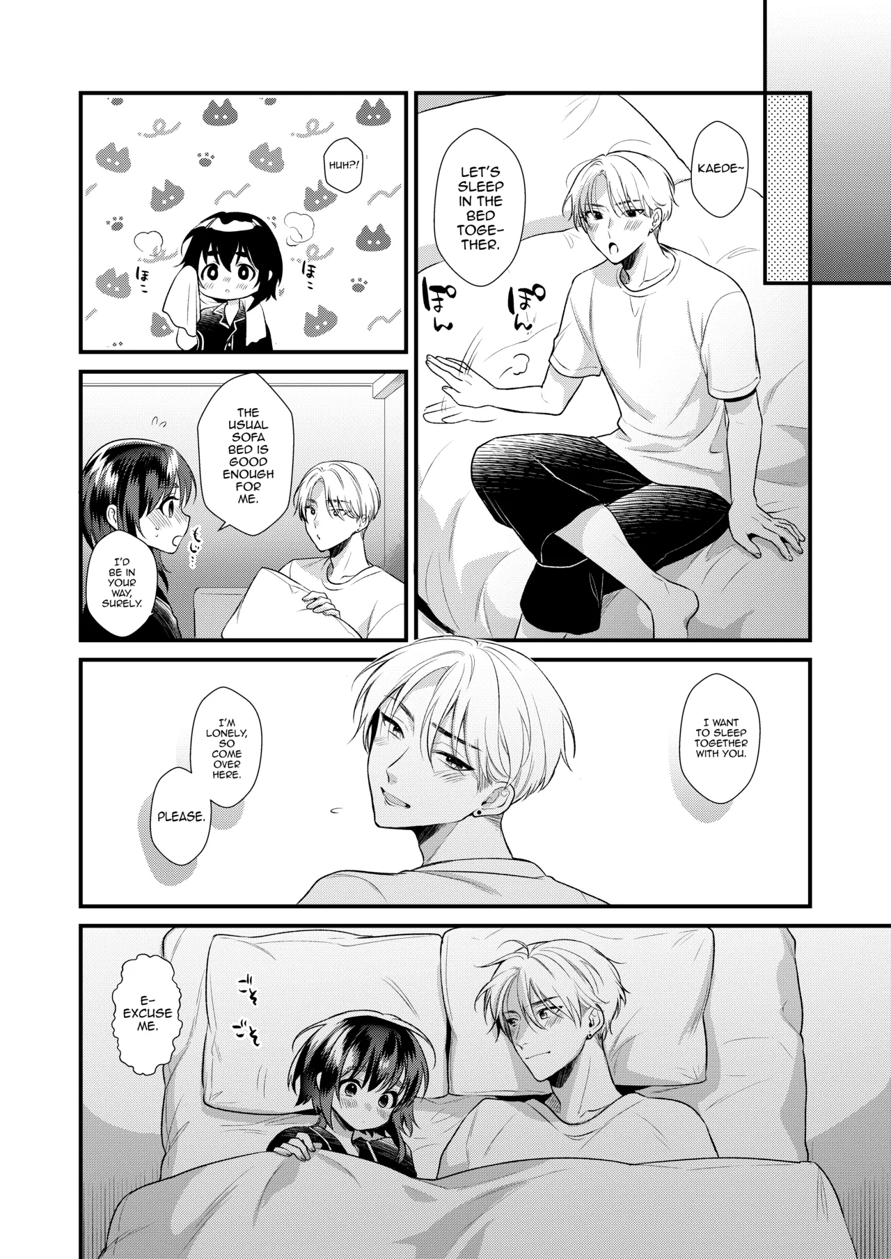 Miko-kun no Hatsukoi – Chapter 1 – page 27