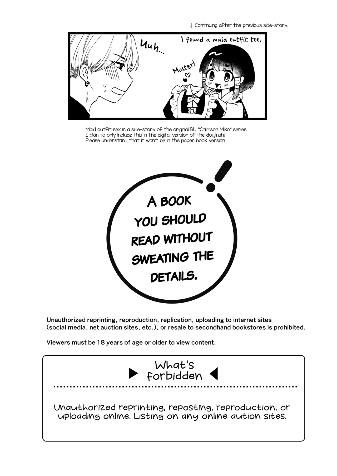 Miko-kun no Hatsukoi – Chapter 1 – page 32