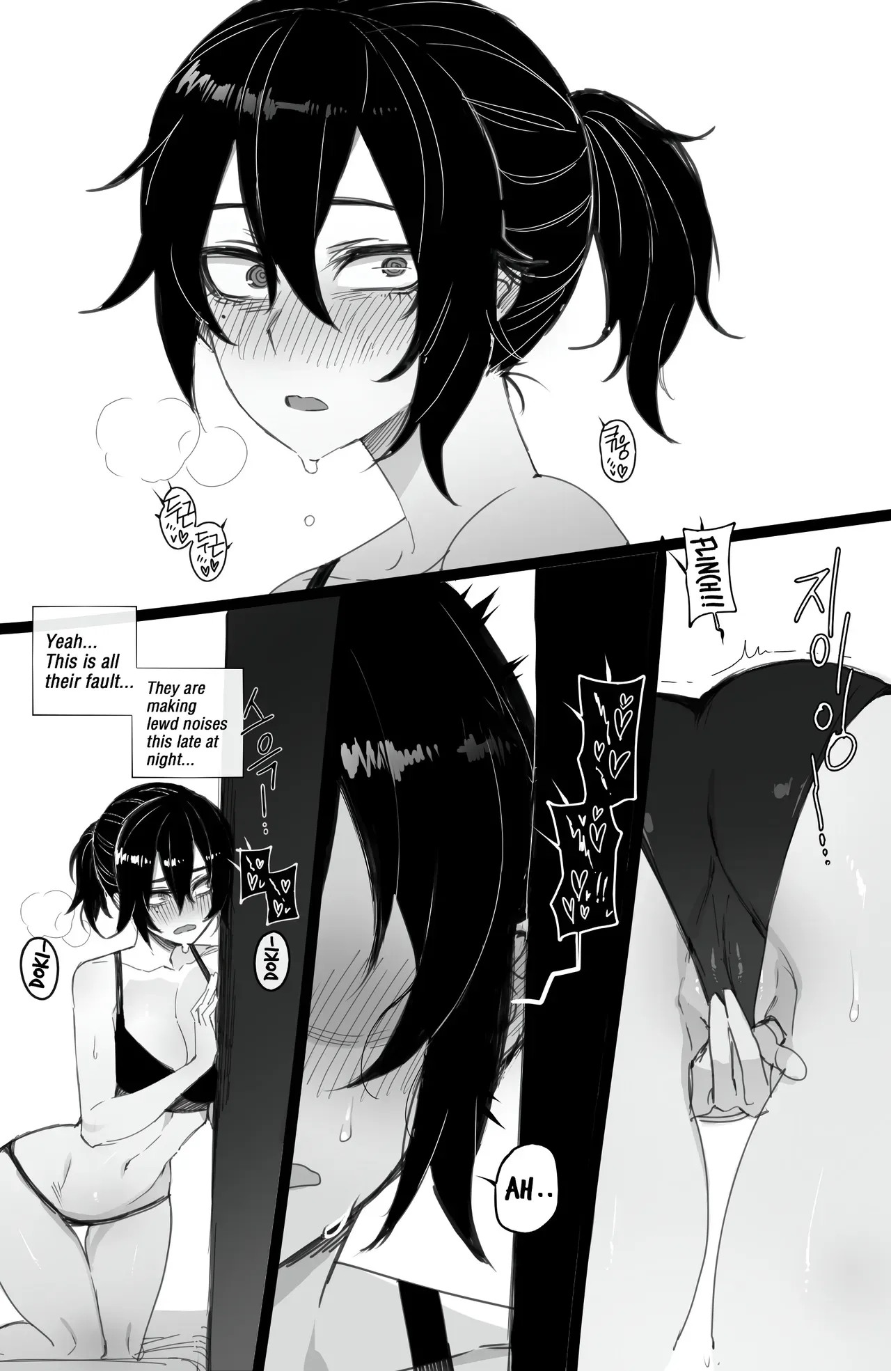 LATEST — preview page 11