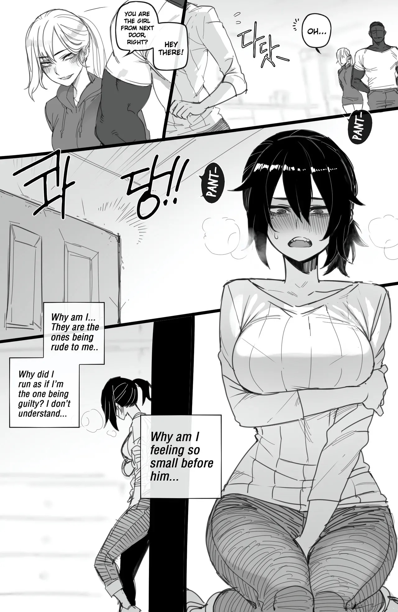 LATEST — preview page 14