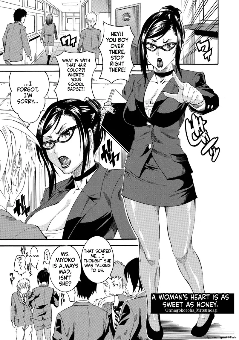 Houjun Mango — preview page 5