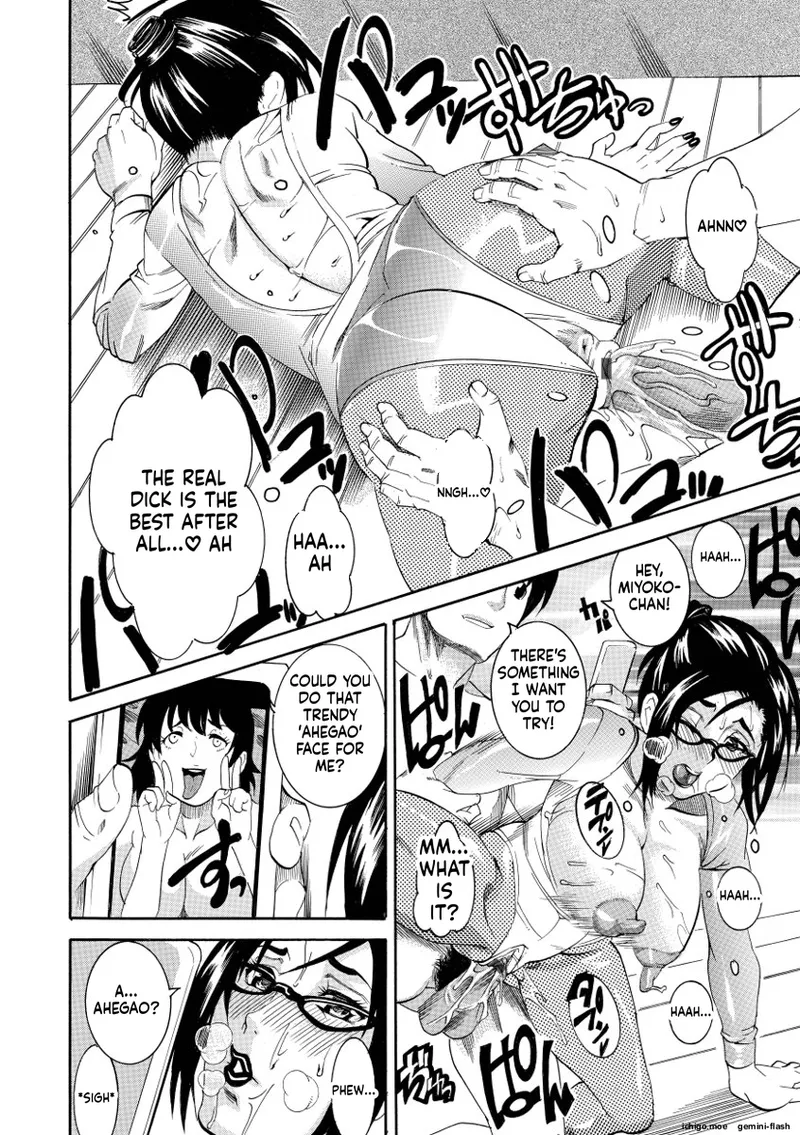Houjun Mango — preview page 20