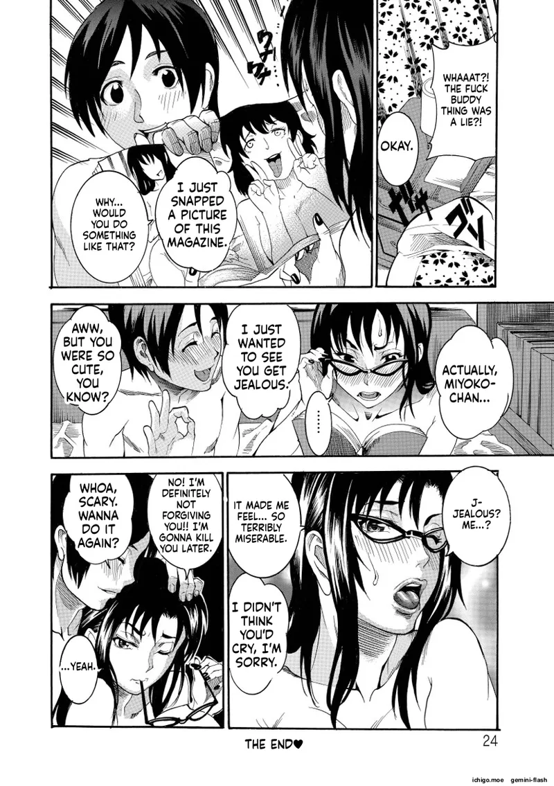 Houjun Mango – Chapter 1 – page 24