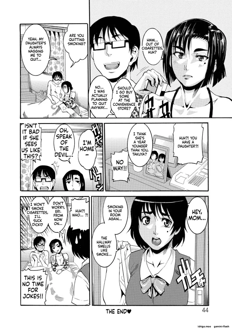 Houjun Mango – Chapter 1 – page 44