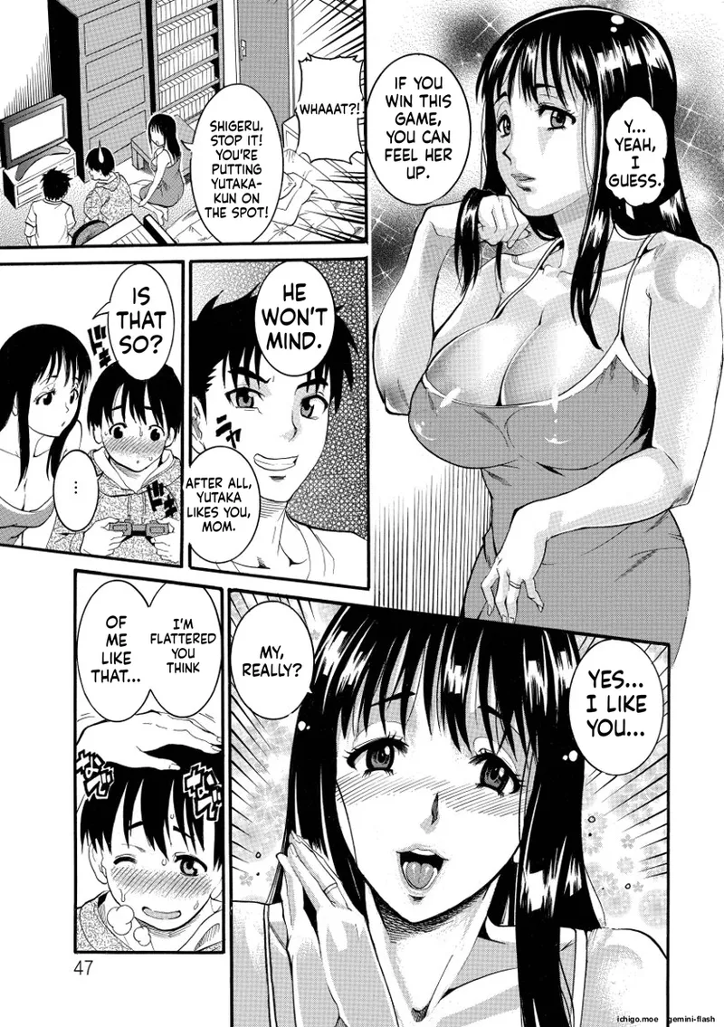 Houjun Mango – Chapter 1 – page 47