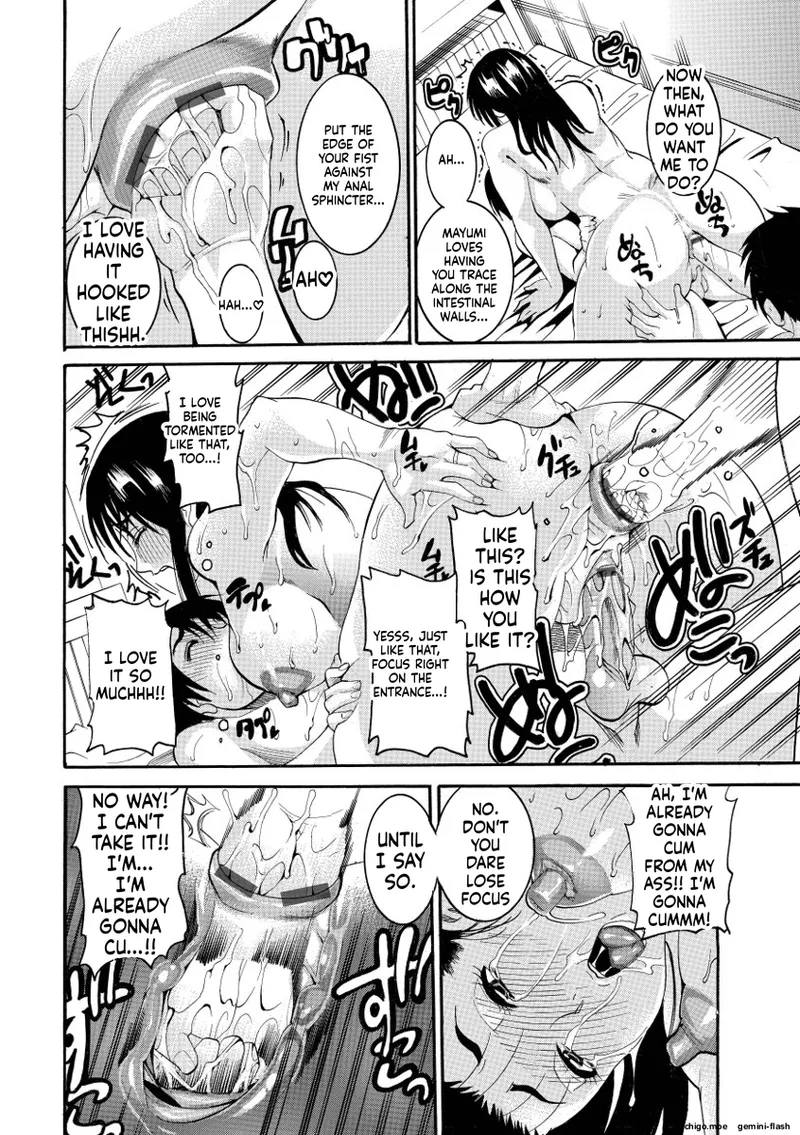 Houjun Mango – Chapter 1 – page 58
