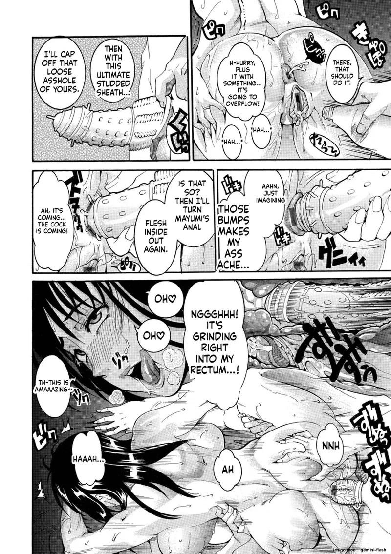 Houjun Mango – Chapter 1 – page 60