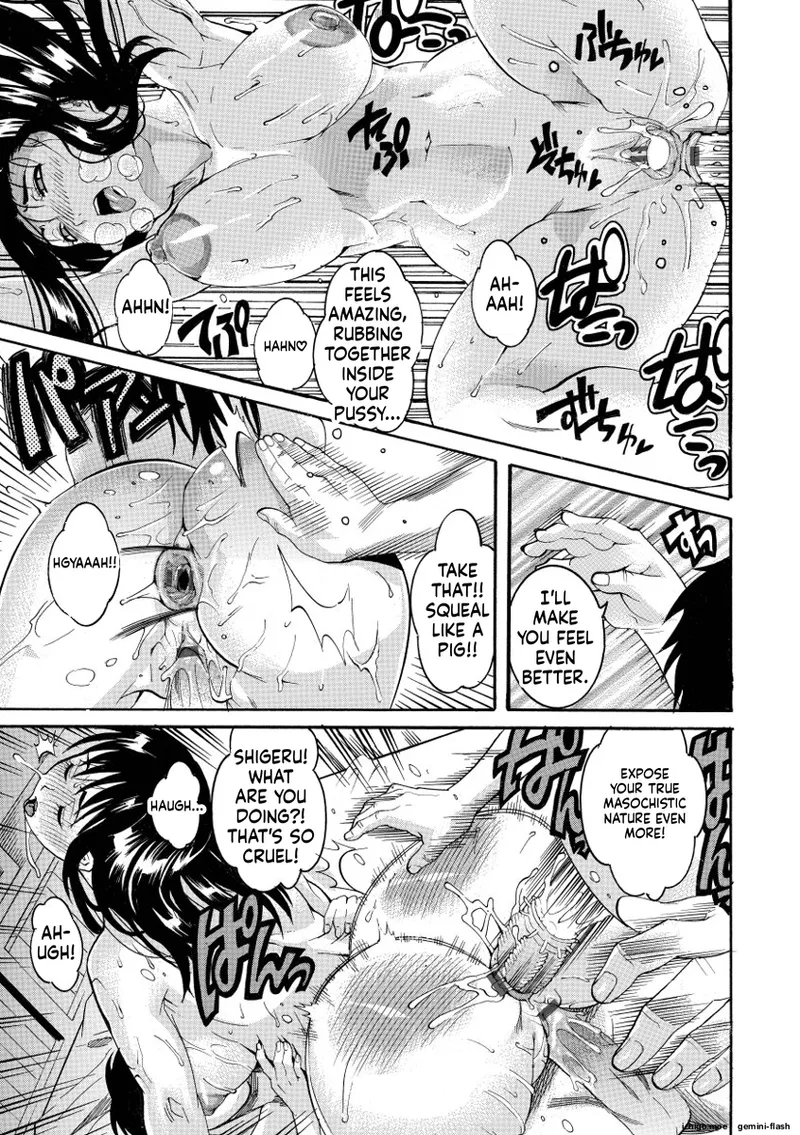 Houjun Mango – Chapter 1 – page 61