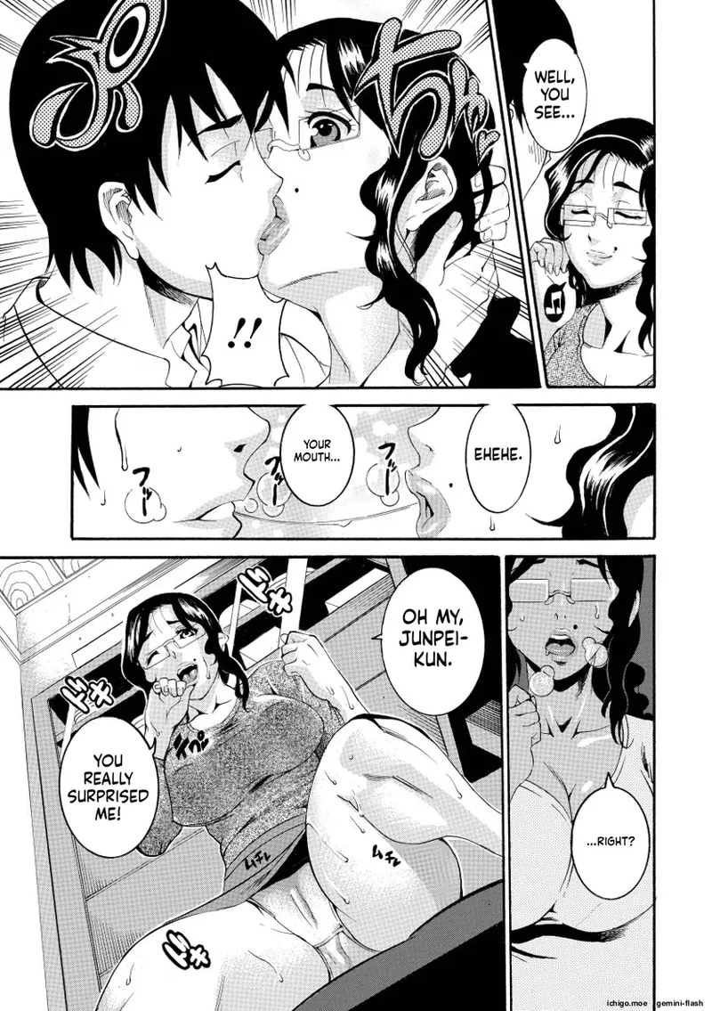 Houjun Mango – Chapter 1 – page 69