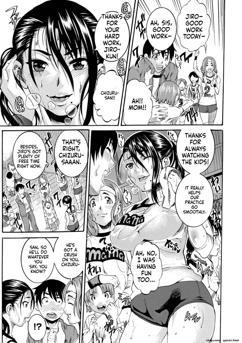 Houjun Mango – Chapter 1 – page 87