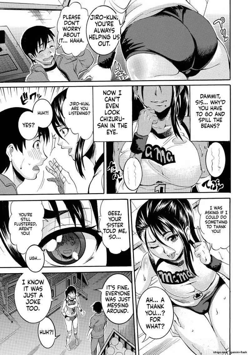 Houjun Mango – Chapter 1 – page 89