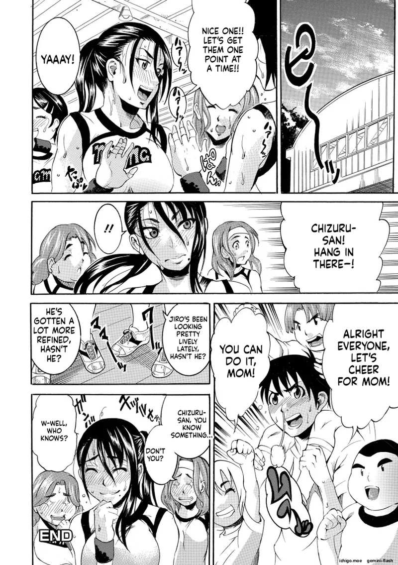 Houjun Mango – Chapter 1 – page 104
