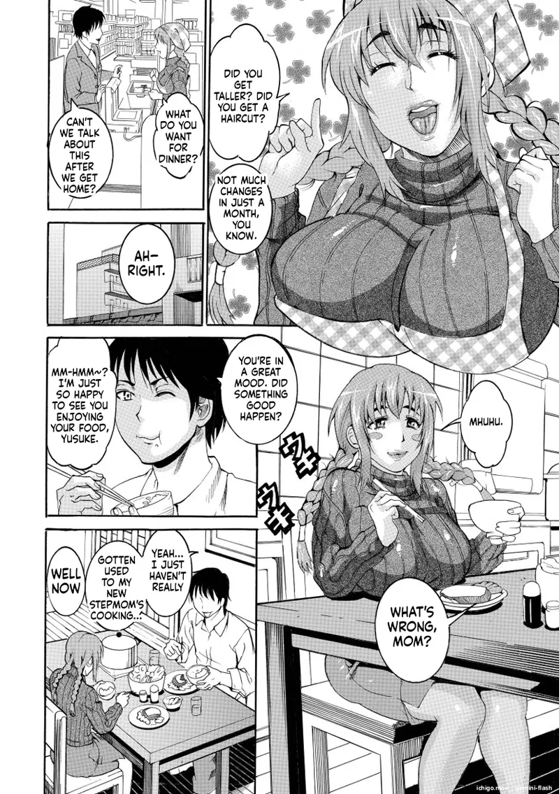 Houjun Mango – Chapter 1 – page 106