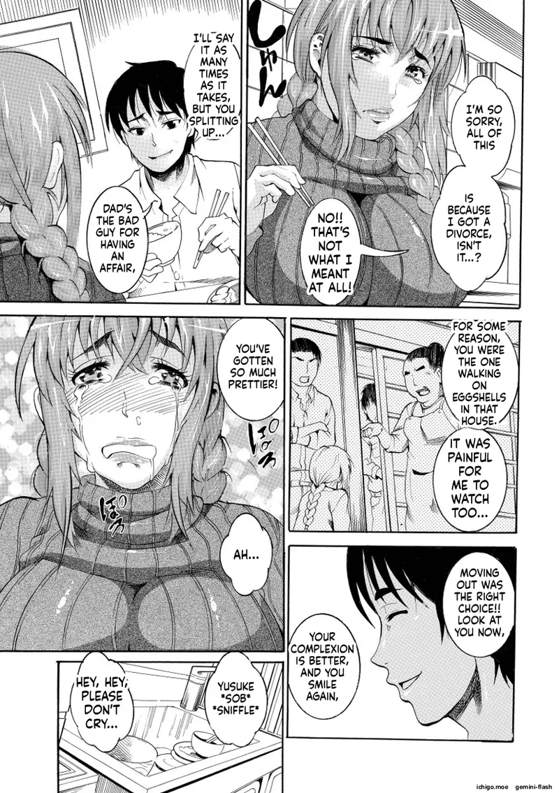 Houjun Mango – Chapter 1 – page 107