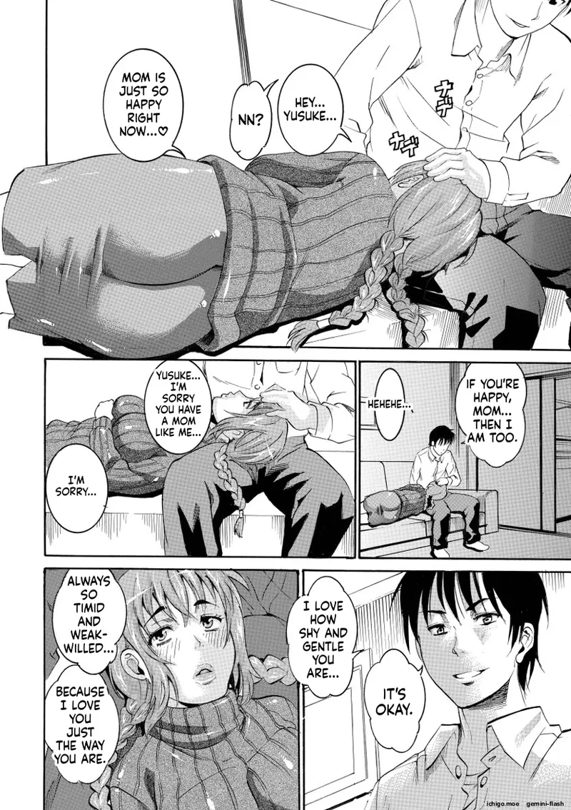 Houjun Mango – Chapter 1 – page 108