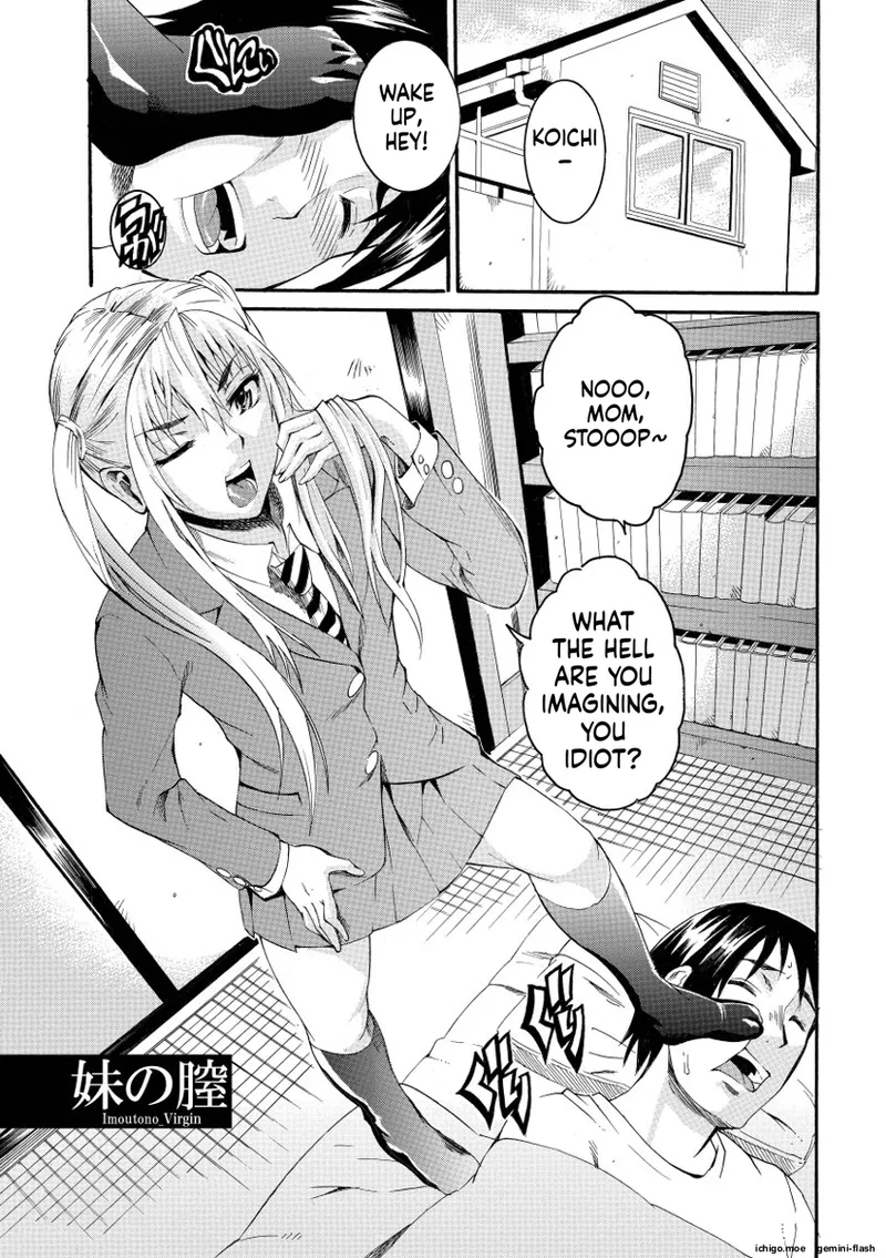 Houjun Mango – Chapter 1 – page 145