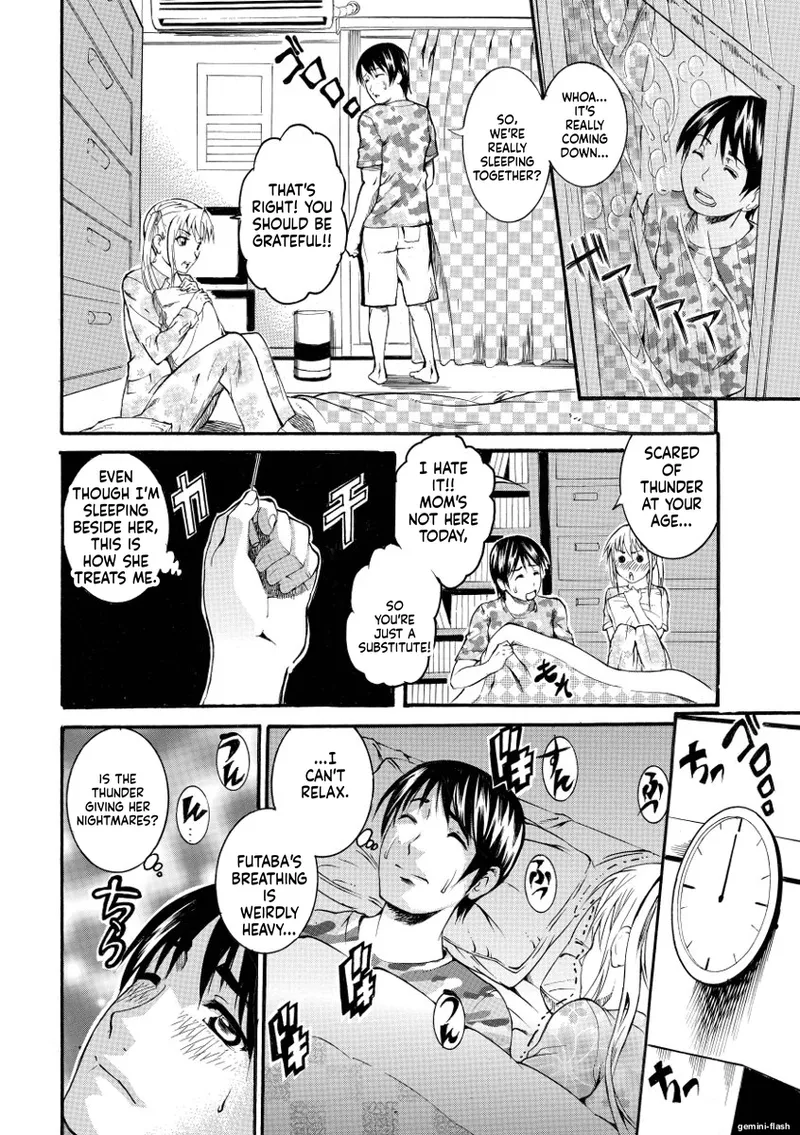 Houjun Mango – Chapter 1 – page 148