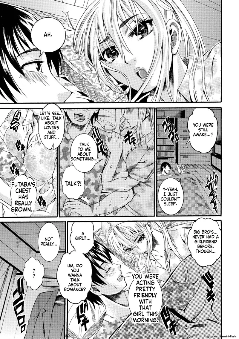 Houjun Mango – Chapter 1 – page 149