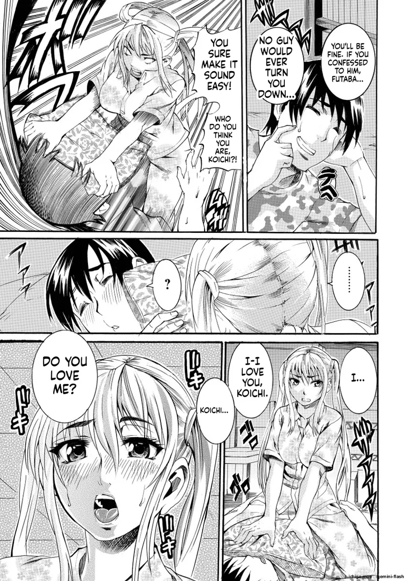 Houjun Mango – Chapter 1 – page 151
