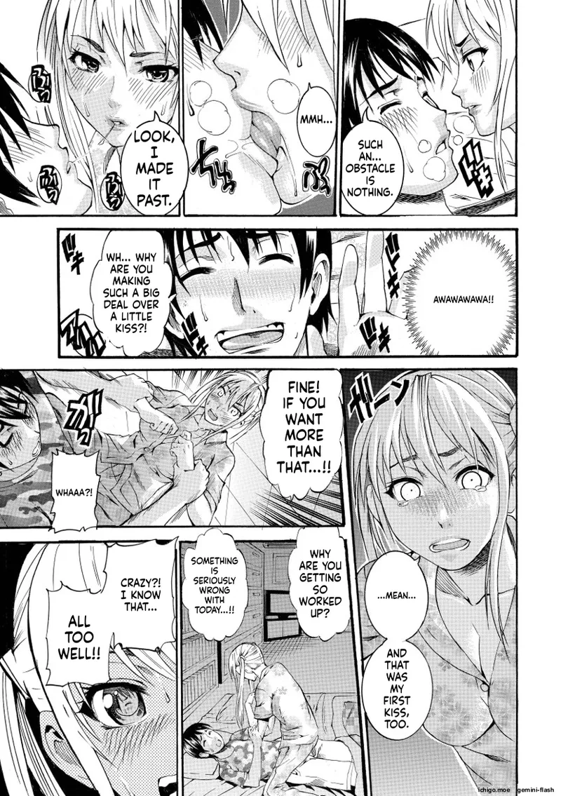 Houjun Mango – Chapter 1 – page 153