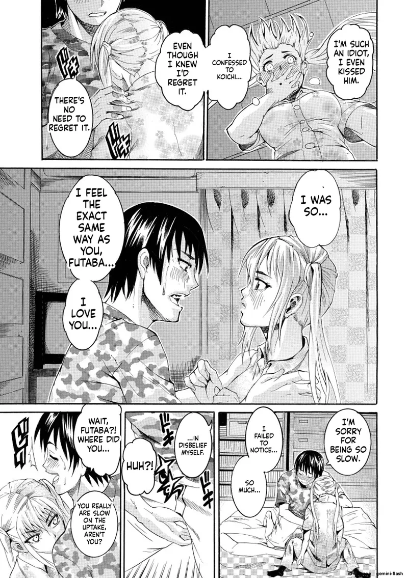 Houjun Mango – Chapter 1 – page 155