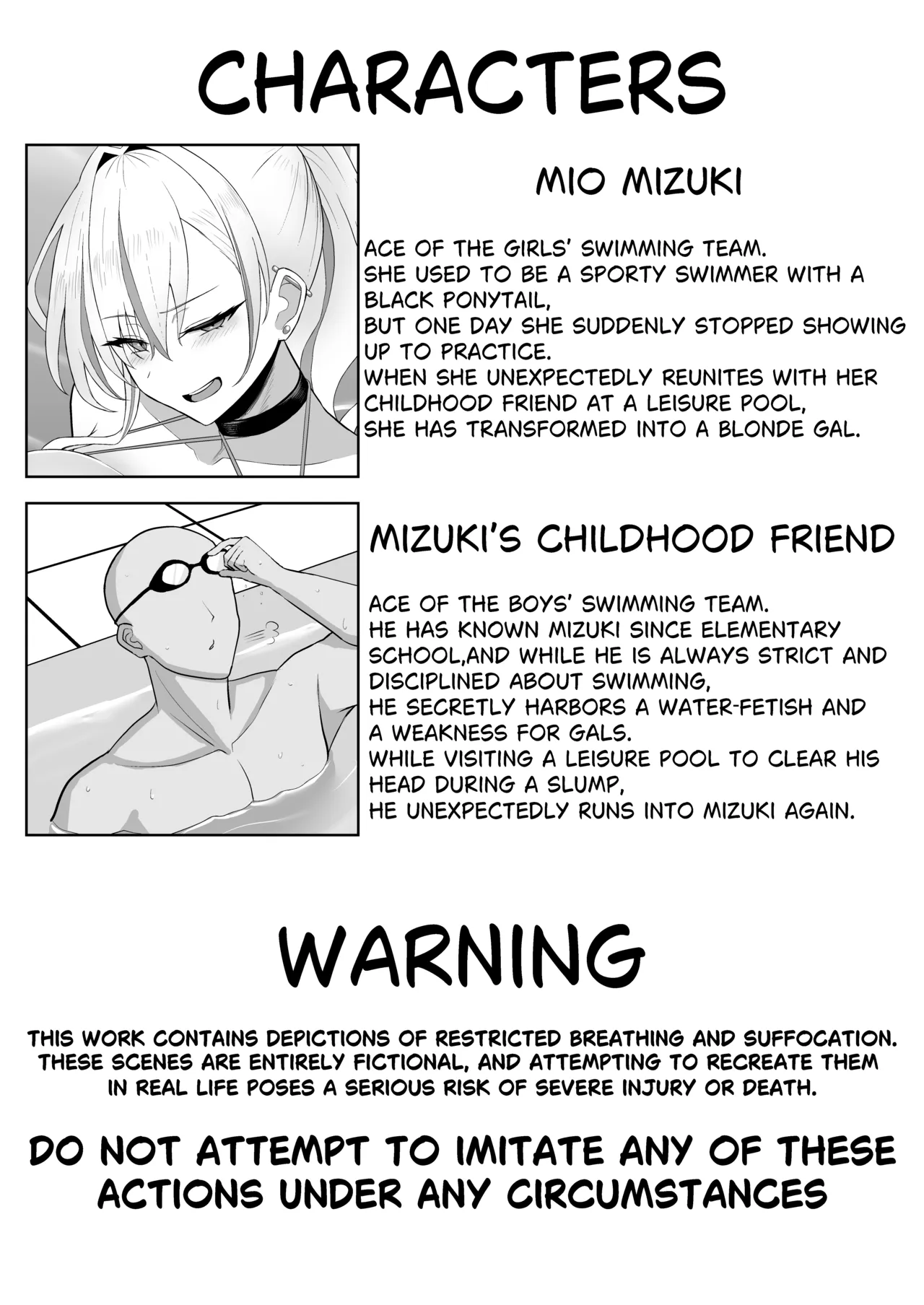 Gal ni Natta Osananajimi to Chissoku Genkai Suichuu Ecchi! | My Childhood Friend Turned into a Gal – A Near-Limit Asphyxiation Underwater Sex! — preview page 4