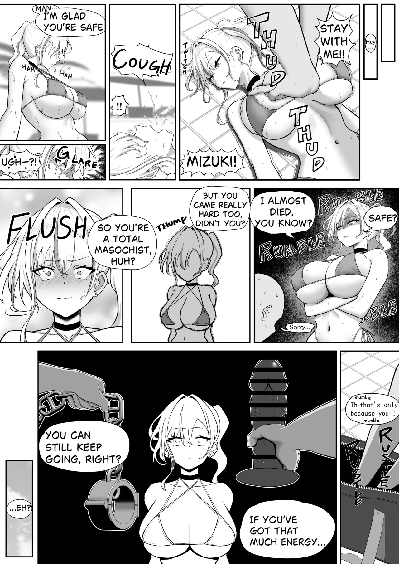 Gal ni Natta Osananajimi to Chissoku Genkai Suichuu Ecchi! | My Childhood Friend Turned into a Gal – A Near-Limit Asphyxiation Underwater Sex! – Chapter 1 – page 23