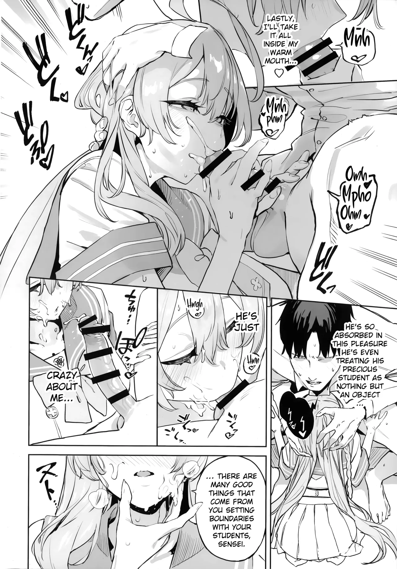Urawa Hanako no Shiawase na Seikatsu | Hanako Urawa’s Happy Sex Life — preview page 12
