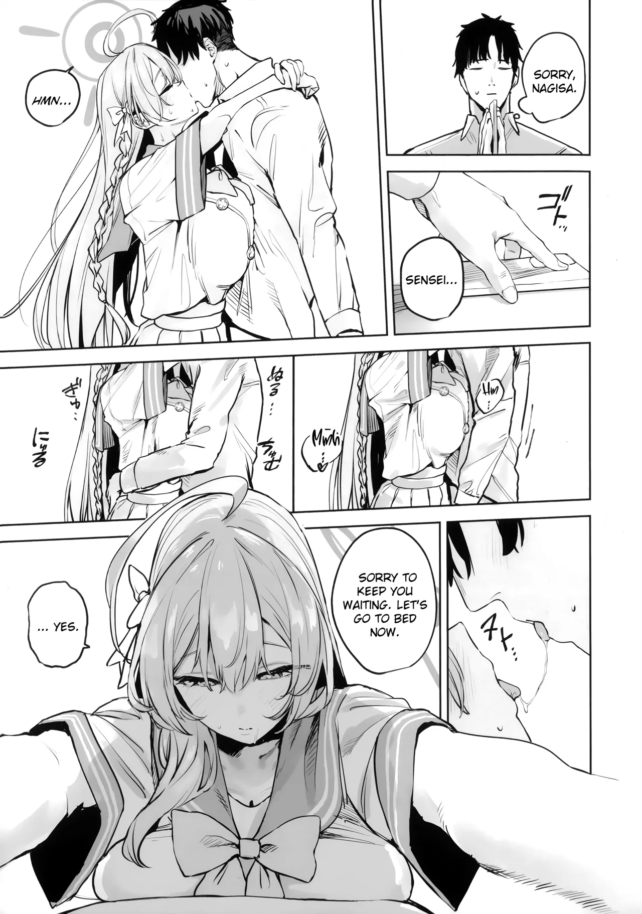 Urawa Hanako no Shiawase na Seikatsu | Hanako Urawa’s Happy Sex Life — preview page 17