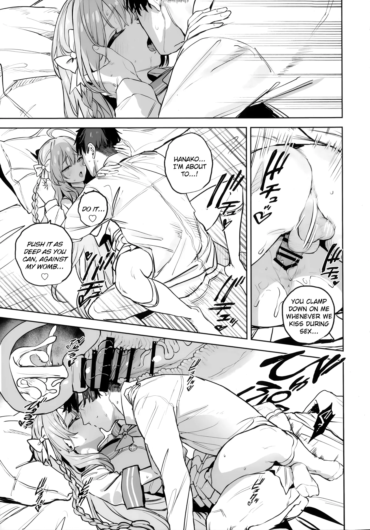 Urawa Hanako no Shiawase na Seikatsu | Hanako Urawa’s Happy Sex Life — preview page 19