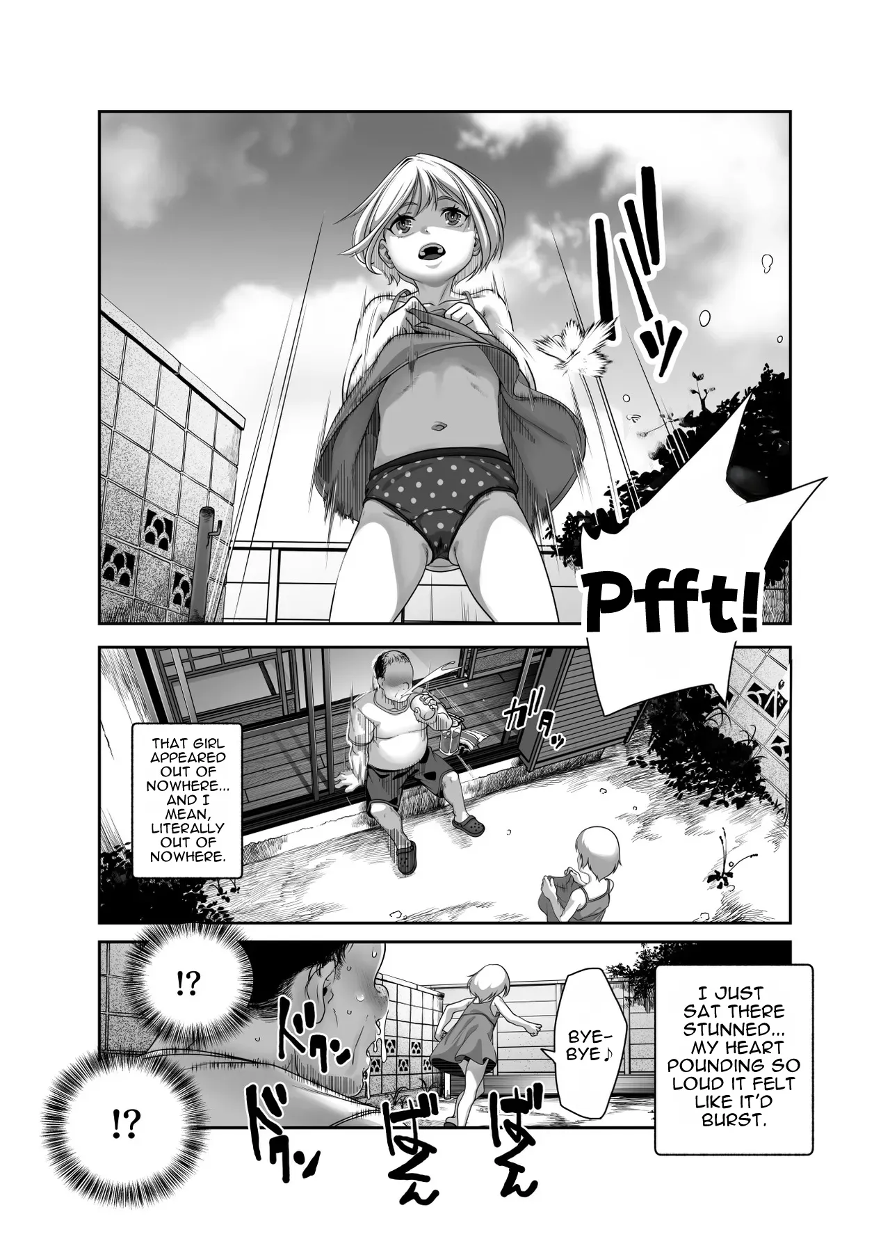 Zen no Oji-san to Pantsu Misete kuru Kinjo no Yabai Ko EX | Zen no Oji-san to Pantsu Misete kuru Kinjo no Yabai Ko EX | The Nice Guy and the Sketchy Neighborhood Kid Who Keeps Flashing Her Panties — preview page 5