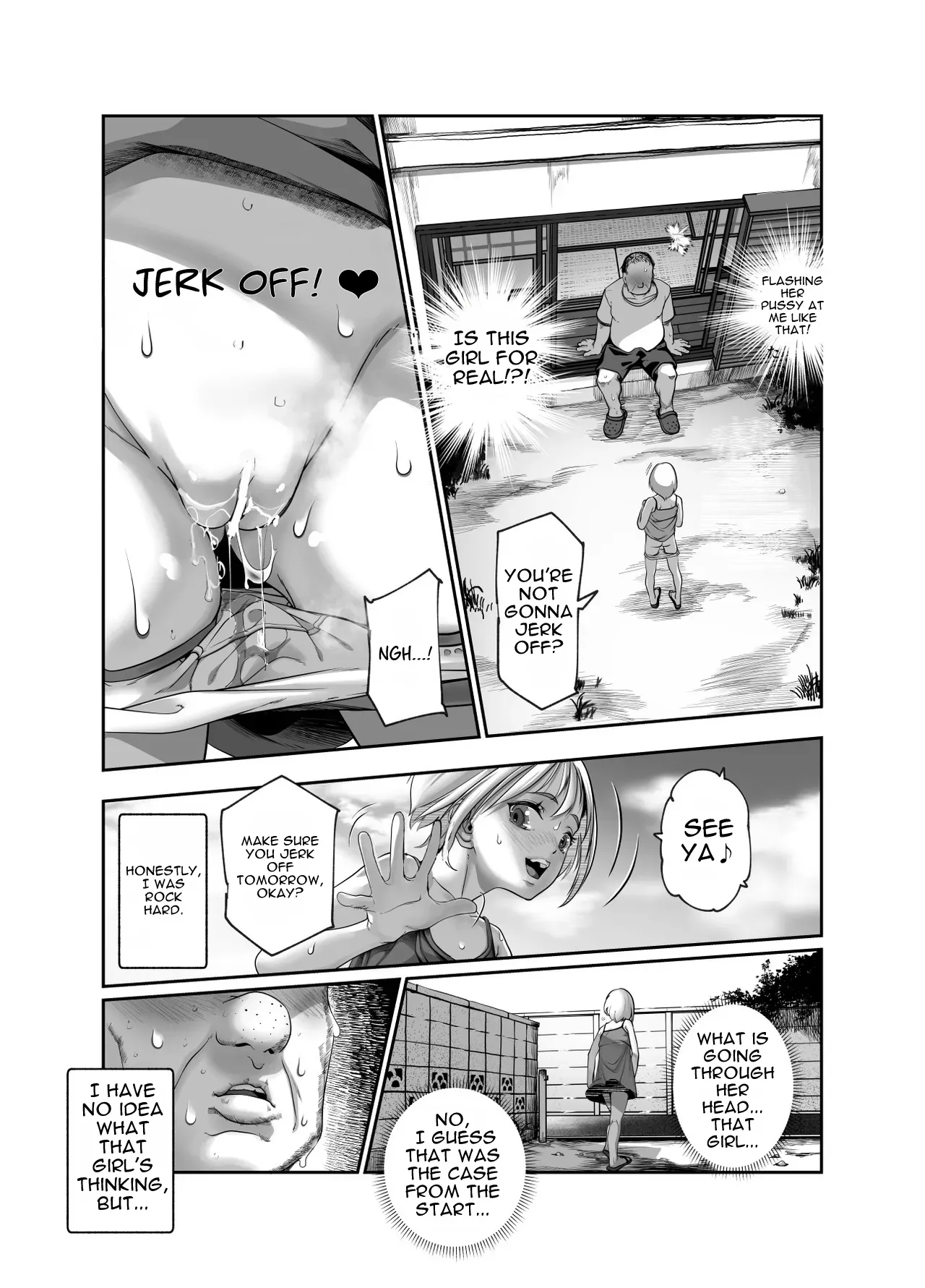 Zen no Oji-san to Pantsu Misete kuru Kinjo no Yabai Ko EX | Zen no Oji-san to Pantsu Misete kuru Kinjo no Yabai Ko EX | The Nice Guy and the Sketchy Neighborhood Kid Who Keeps Flashing Her Panties — preview page 8