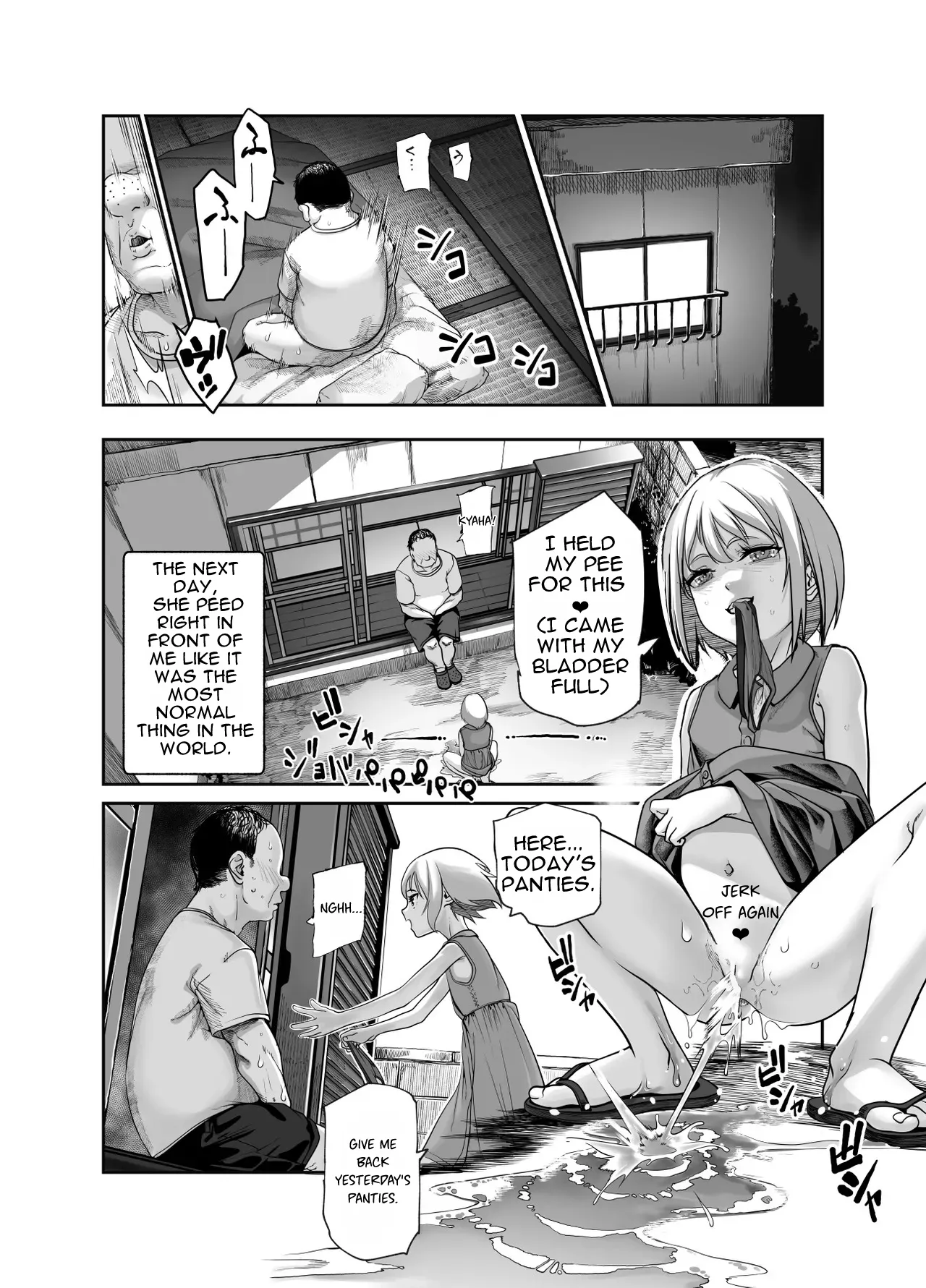 Zen no Oji-san to Pantsu Misete kuru Kinjo no Yabai Ko EX | Zen no Oji-san to Pantsu Misete kuru Kinjo no Yabai Ko EX | The Nice Guy and the Sketchy Neighborhood Kid Who Keeps Flashing Her Panties — preview page 13