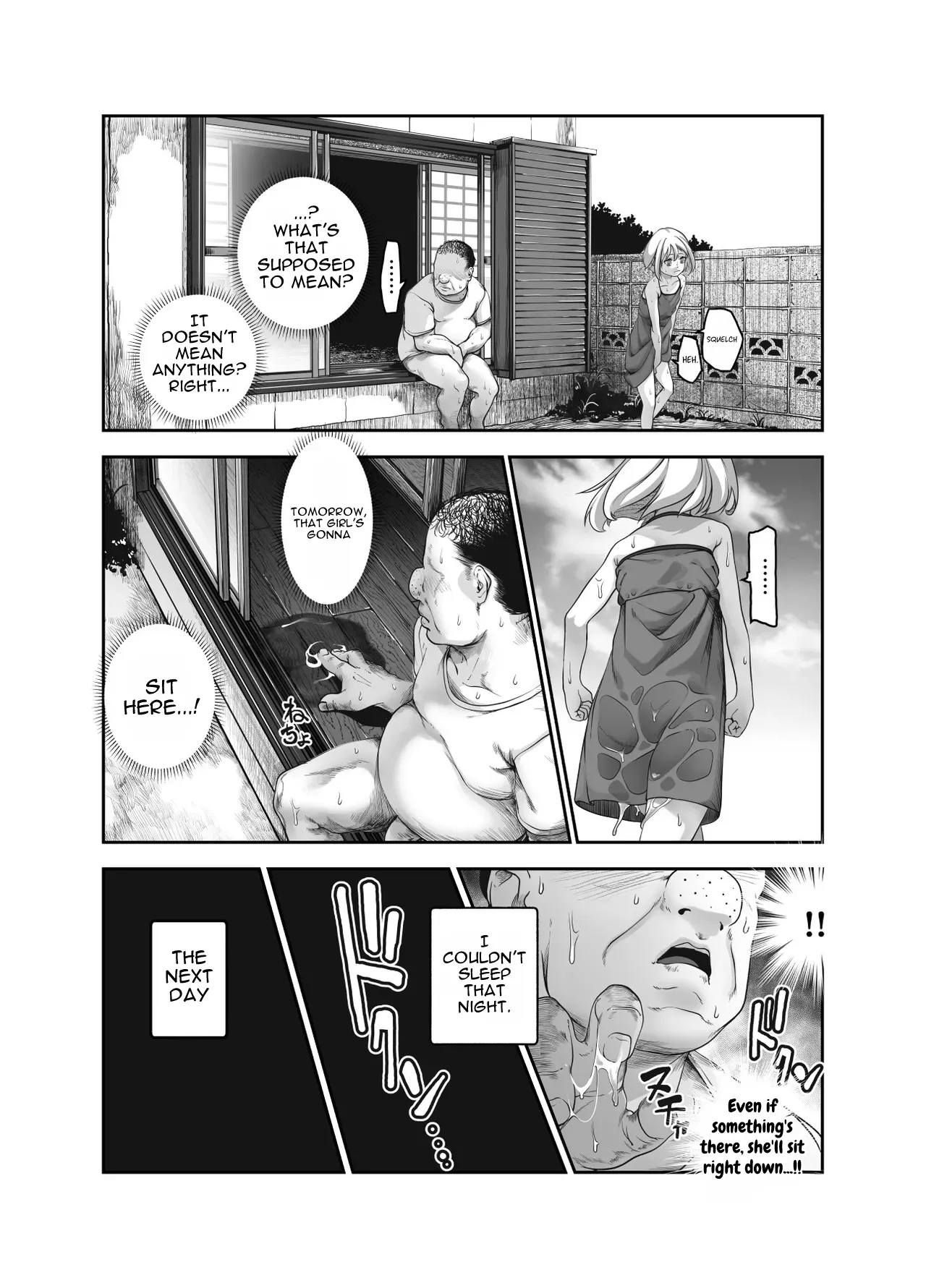 Zen no Oji-san to Pantsu Misete kuru Kinjo no Yabai Ko EX | Zen no Oji-san to Pantsu Misete kuru Kinjo no Yabai Ko EX | The Nice Guy and the Sketchy Neighborhood Kid Who Keeps Flashing Her Panties – Chapter 1 – page 21