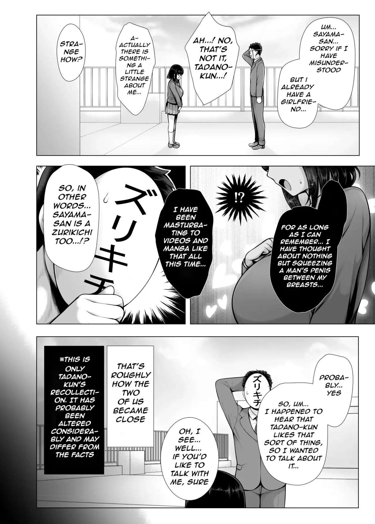 Tadano-kun’s Paizuri Situation — preview page 10