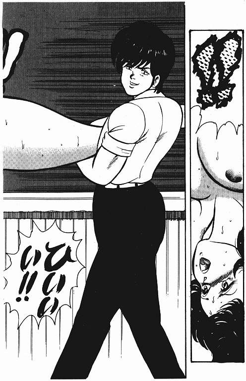 Keiko Sensei no Shiseikatsu – Keiko Sensei Series 3 – Chapter 1 – page 181
