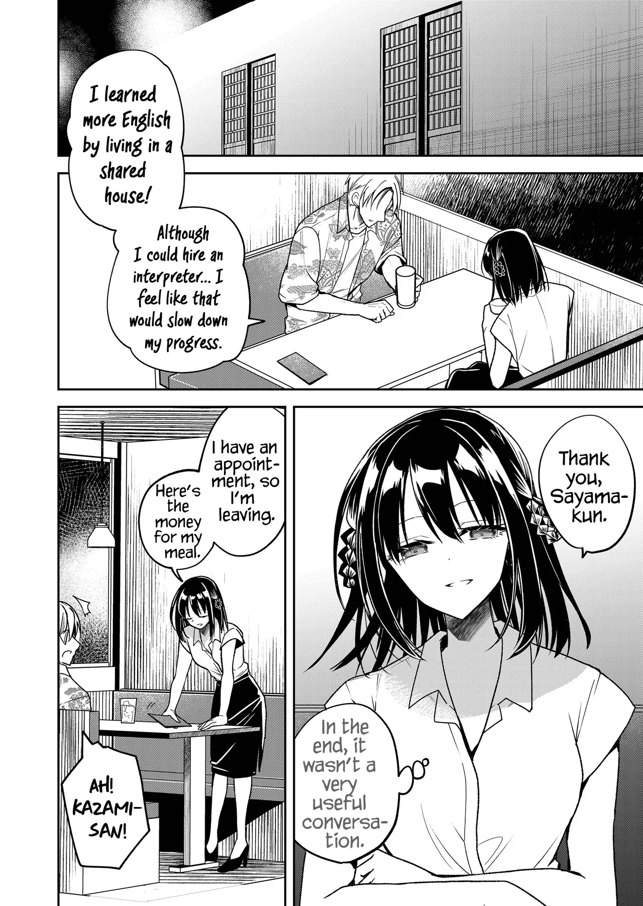 Kimi no Mae de Kimi Igai o Daku Ch. 39 | Having Sex with Someone Else in Front of You 39 — preview page 3