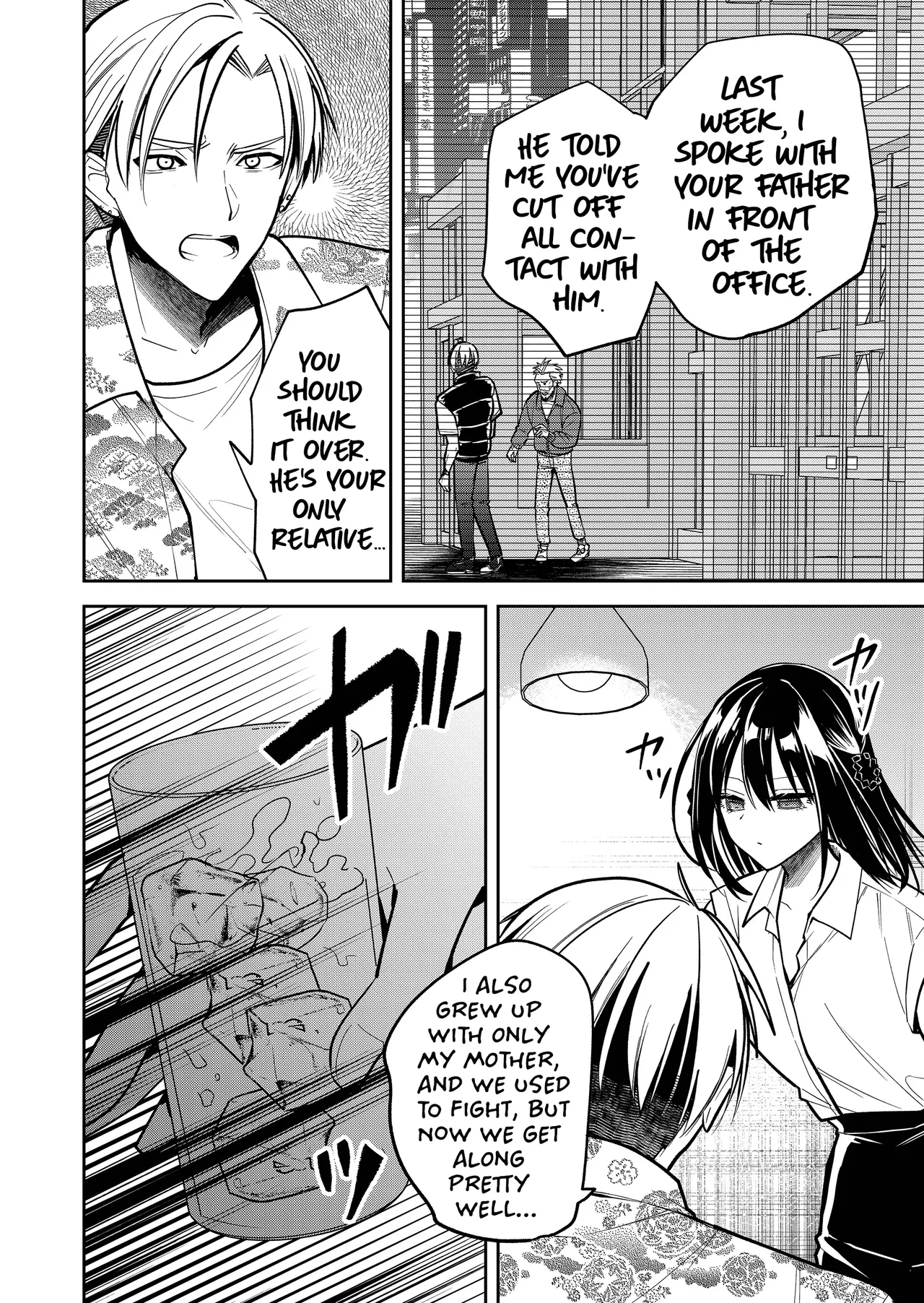 Kimi no Mae de Kimi Igai o Daku Ch. 39 | Having Sex with Someone Else in Front of You 39 — preview page 5