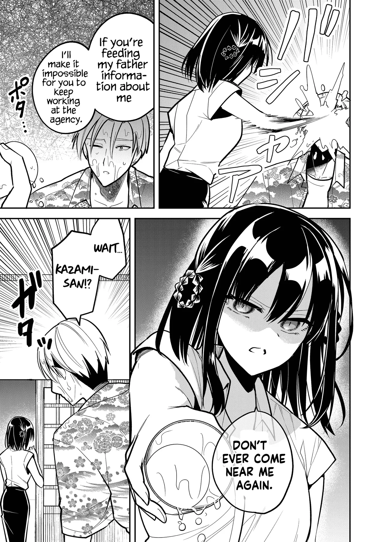 Kimi no Mae de Kimi Igai o Daku Ch. 39 | Having Sex with Someone Else in Front of You 39 — preview page 6