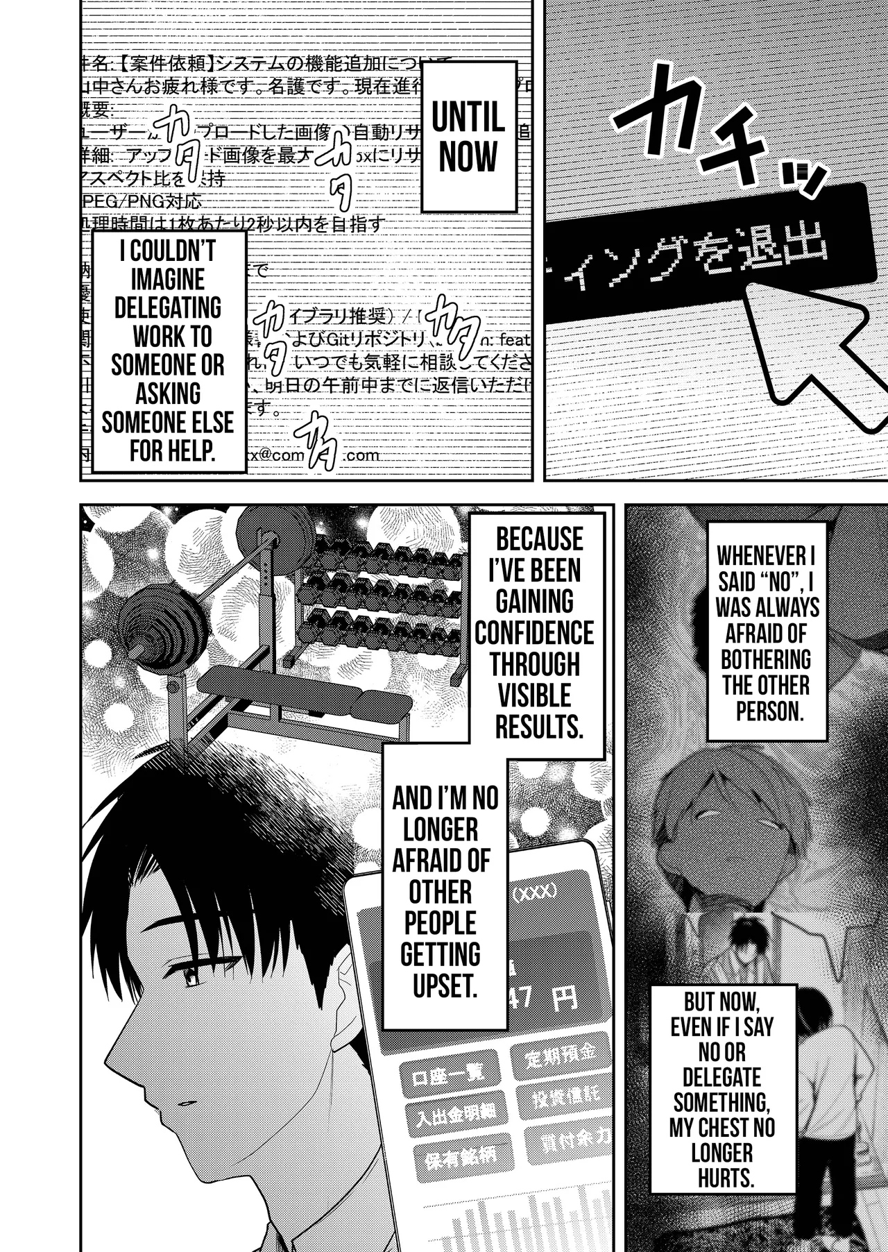 Kimi no Mae de Kimi Igai o Daku Ch. 39 | Having Sex with Someone Else in Front of You 39 — preview page 9