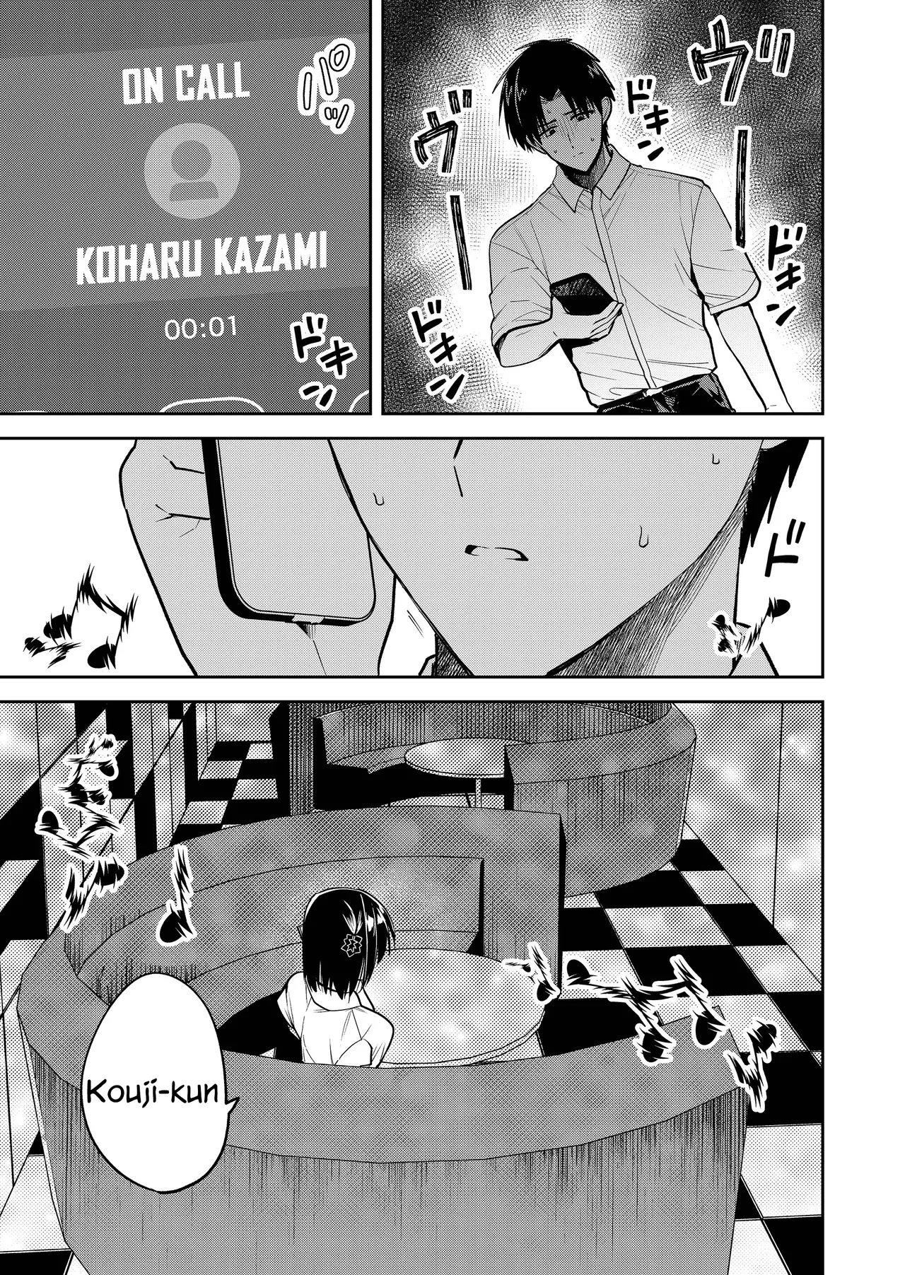 Kimi no Mae de Kimi Igai o Daku Ch. 39 | Having Sex with Someone Else in Front of You 39 — preview page 12