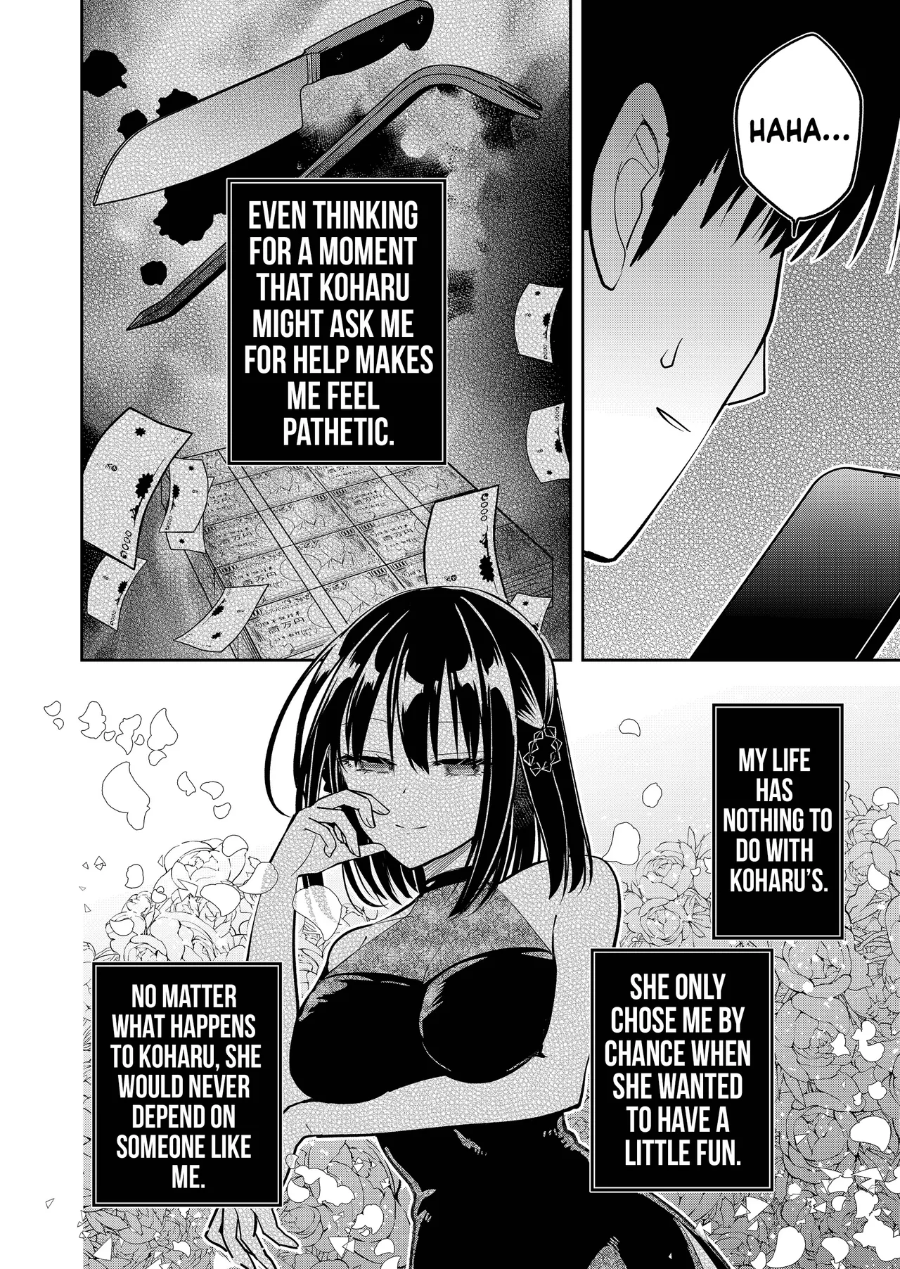 Kimi no Mae de Kimi Igai o Daku Ch. 39 | Having Sex with Someone Else in Front of You 39 — preview page 15